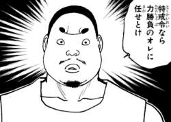 55358 B