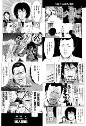 958493 B
