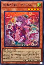 157268 B