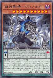 476566 B
