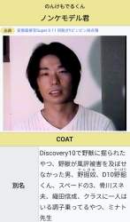 992779 B