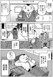 589744 B