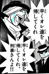 229556 B