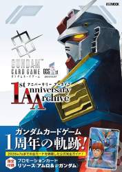 119531 B
