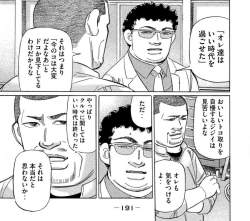 251621 B