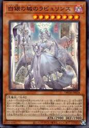 108133 B