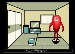 10811 B