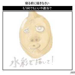 448699 B
