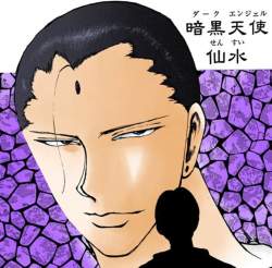 313776 B