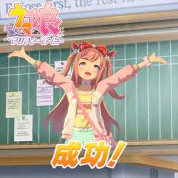 1465828 B