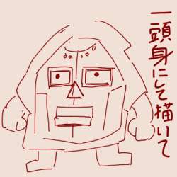 64444 B