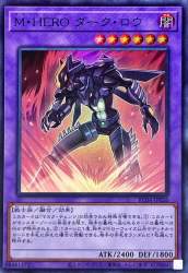 151238 B