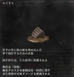 33567 B