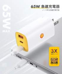 33248 B
