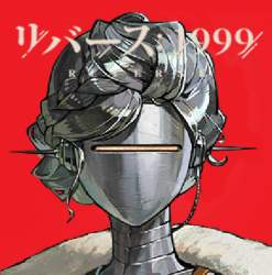 147649 B