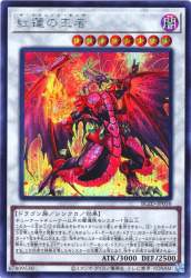 383948 B