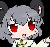 13753 B