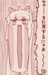 70881 B