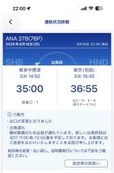 1149273 B