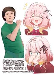 210280 B