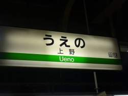 12309 B