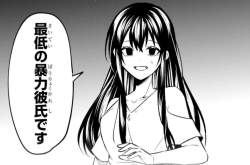542785 B