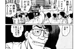 155803 B
