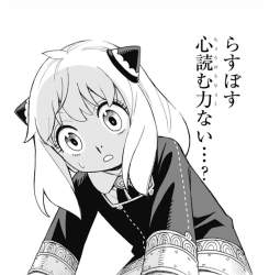 148617 B