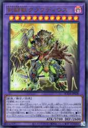 131430 B