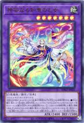 1298408 B