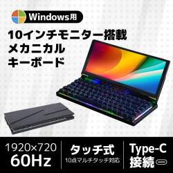 148660 B