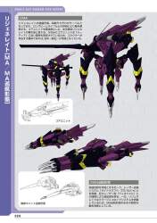 288011 B