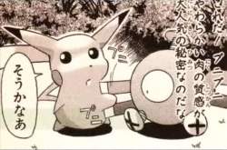 70556 B