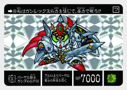 1030611 B