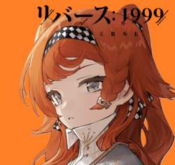 238236 B
