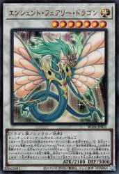 106867 B