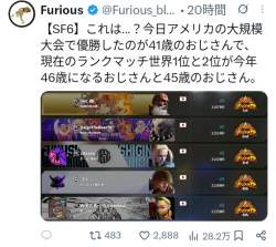 556065 B