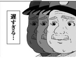 266296 B