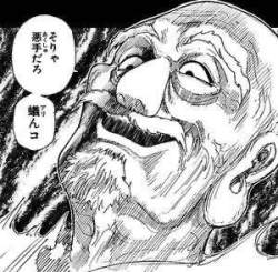 35673 B
