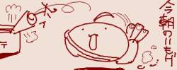 17125 B
