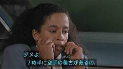 30534 B