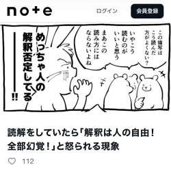 73852 B