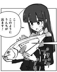 45231 B