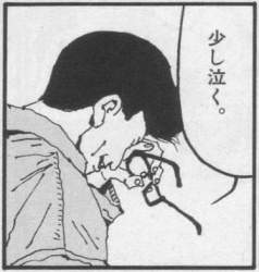 39658 B