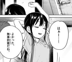 292584 B