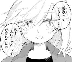 62261 B