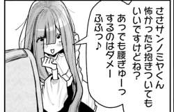 313284 B