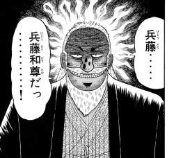 711261 B