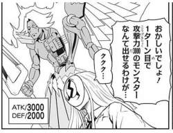 90992 B
