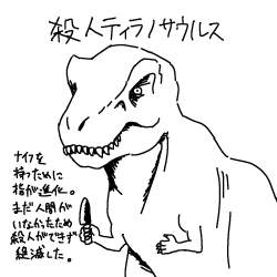 101277 B